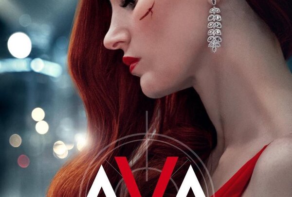 ava_cinema_6_e_7_nov